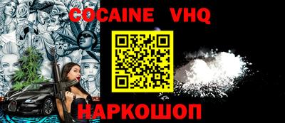 mdma Славгород