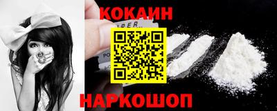 мет Свободный