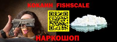 мет Свободный