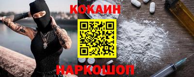 мет Свободный