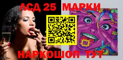 МДМА Северобайкальск