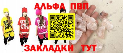 mdma Славгород