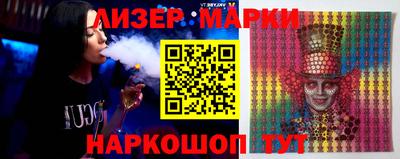 мет Свободный