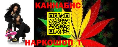 мет Свободный