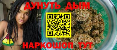 ГАЛЛЮЦИНОГЕННЫЕ ГРИБЫ Севастополь