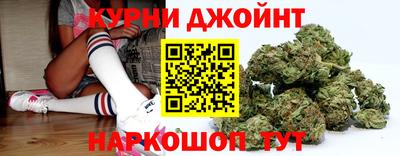 МДМА Северобайкальск