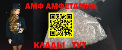 mdma Славгород
