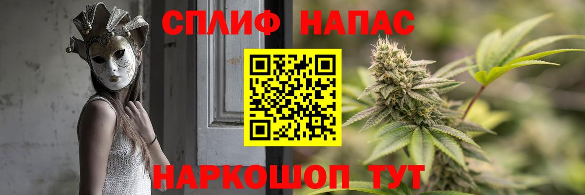 Каннабис марихуана Кубинка